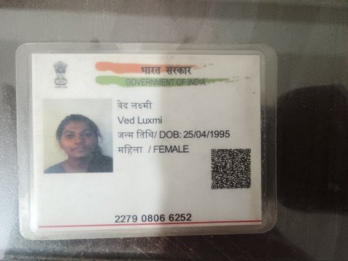 Best English,Language & Spoken,Social Science tutor in Prayagraj